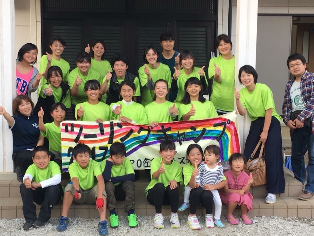 f:id:sks_joho:20171012173717j:image