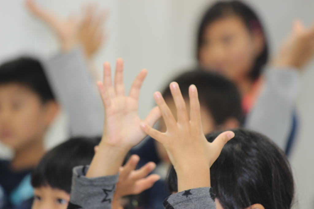 f:id:sks_joho:20171029225656j:plain f:id:sks_joho:20171029225656j:plain