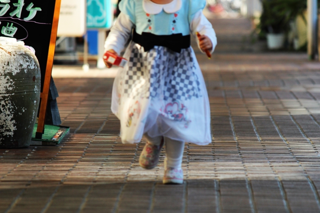 f:id:sks_joho:20171213161519j:plain f:id:sks_joho:20171213161519j:plain