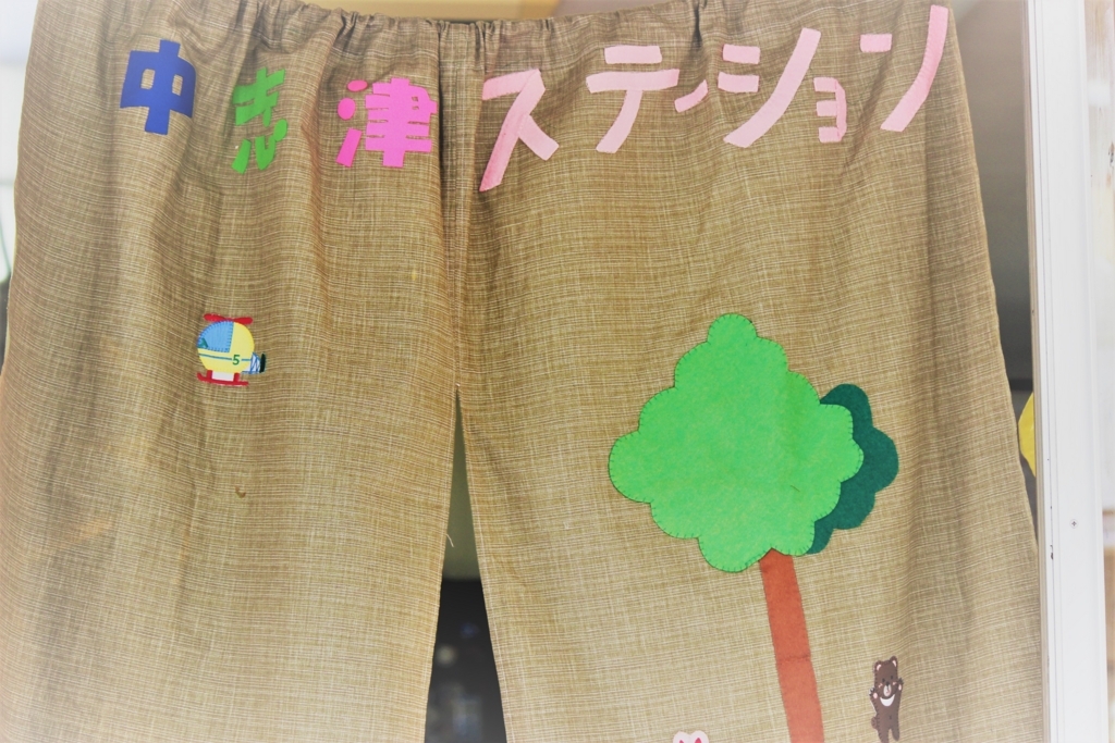 f:id:sks_joho:20171213164014j:plain f:id:sks_joho:20171213164014j:plain