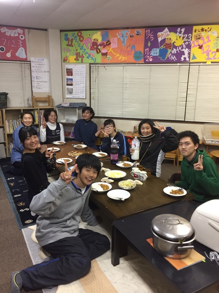 f:id:sks_joho:20180126155017j:plain