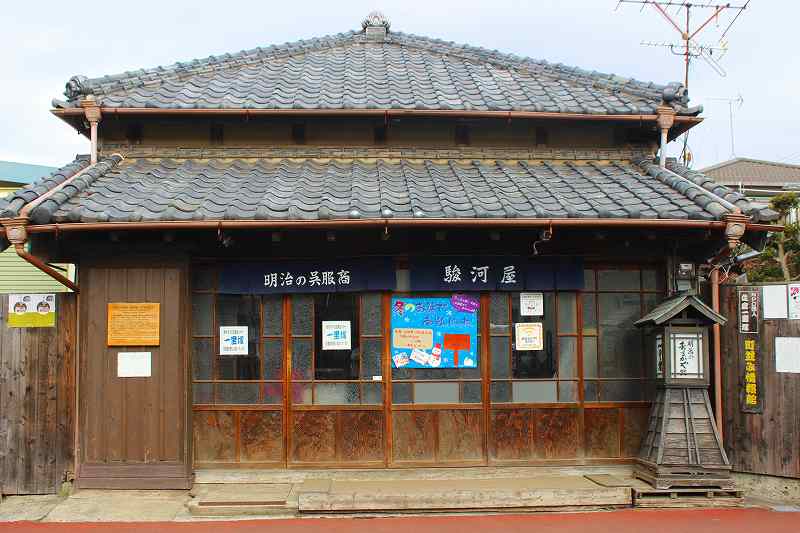 f:id:sks_joho:20180128222137j:plain