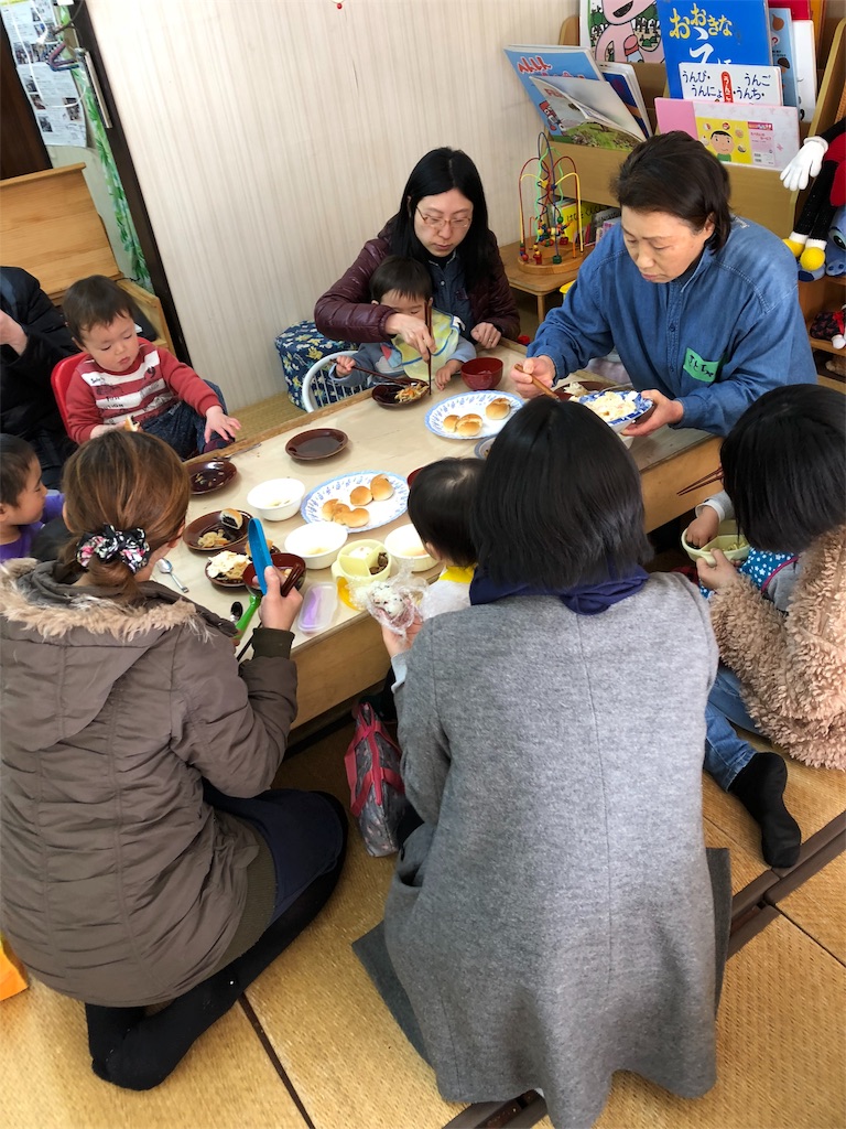 f:id:sks_joho:20180214231945j:image