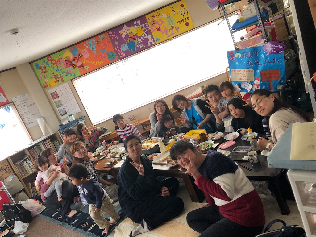 f:id:sks_joho:20180315222708j:image