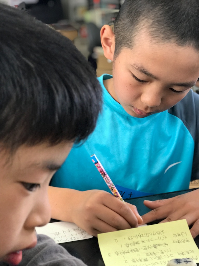 f:id:sks_joho:20180415204047j:image f:id:sks_joho:20180415204047j:image