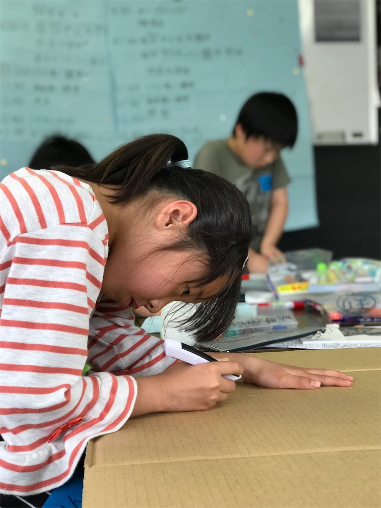 f:id:sks_joho:20180415204420j:image f:id:sks_joho:20180415204420j:image