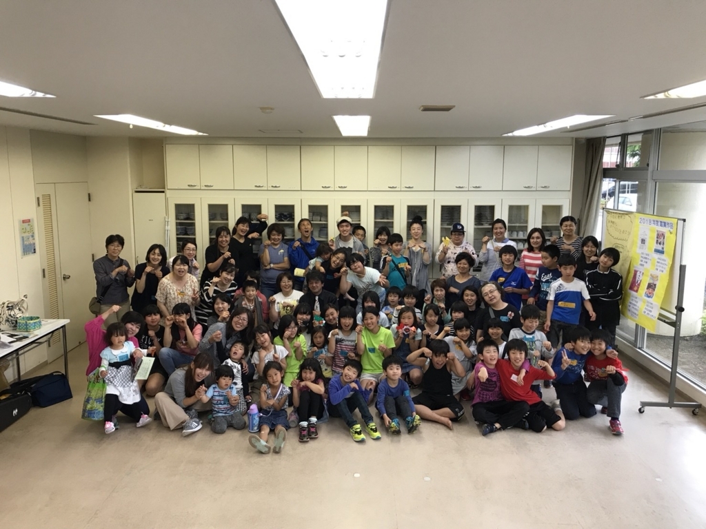 f:id:sks_joho:20180515110017j:plain