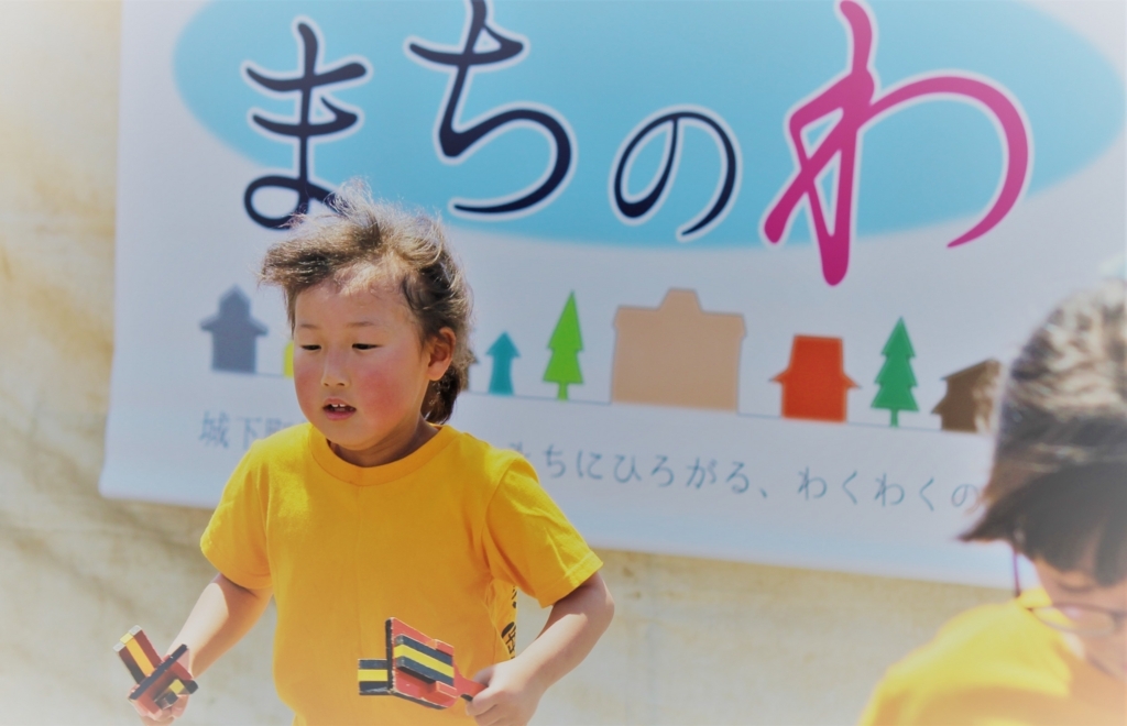 f:id:sks_joho:20180603160040j:plain f:id:sks_joho:20180603160040j:plain