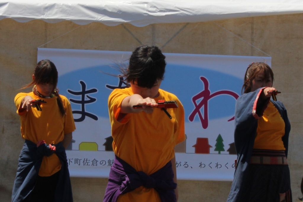 f:id:sks_joho:20180603162526j:plain f:id:sks_joho:20180603162526j:plain