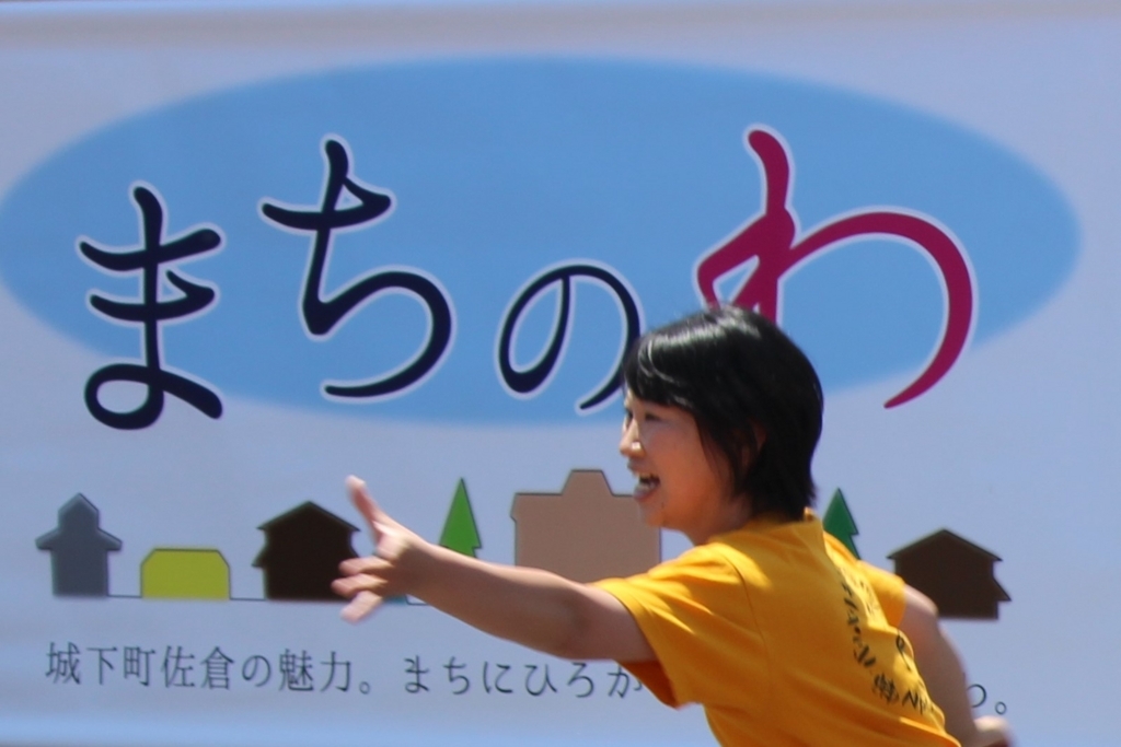 f:id:sks_joho:20180603174249j:plain f:id:sks_joho:20180603174249j:plain