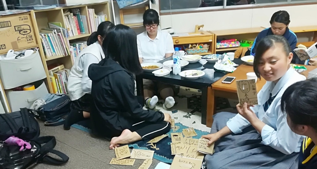 f:id:sks_joho:20180603220454j:plain