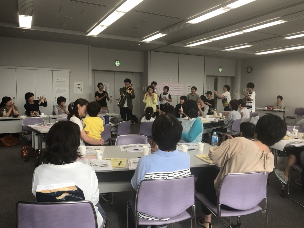 f:id:sks_joho:20180624220317j:plain f:id:sks_joho:20180624220317j:plain