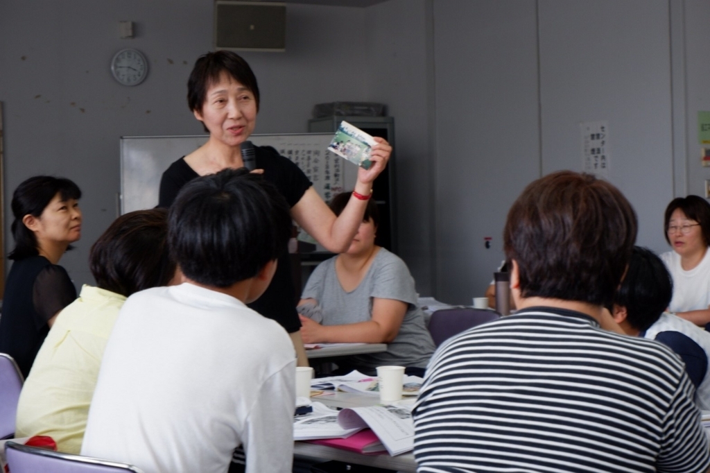 f:id:sks_joho:20180624220539j:plain f:id:sks_joho:20180624220539j:plain