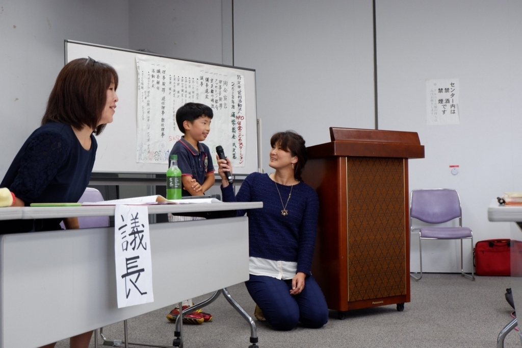 f:id:sks_joho:20180624222735j:plain f:id:sks_joho:20180624222735j:plain