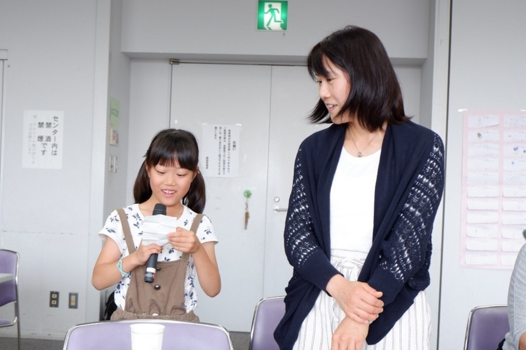 f:id:sks_joho:20180625001902j:plain f:id:sks_joho:20180625001902j:plain