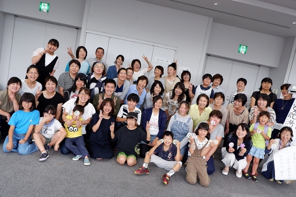 f:id:sks_joho:20180625014941j:plain f:id:sks_joho:20180625014941j:plain