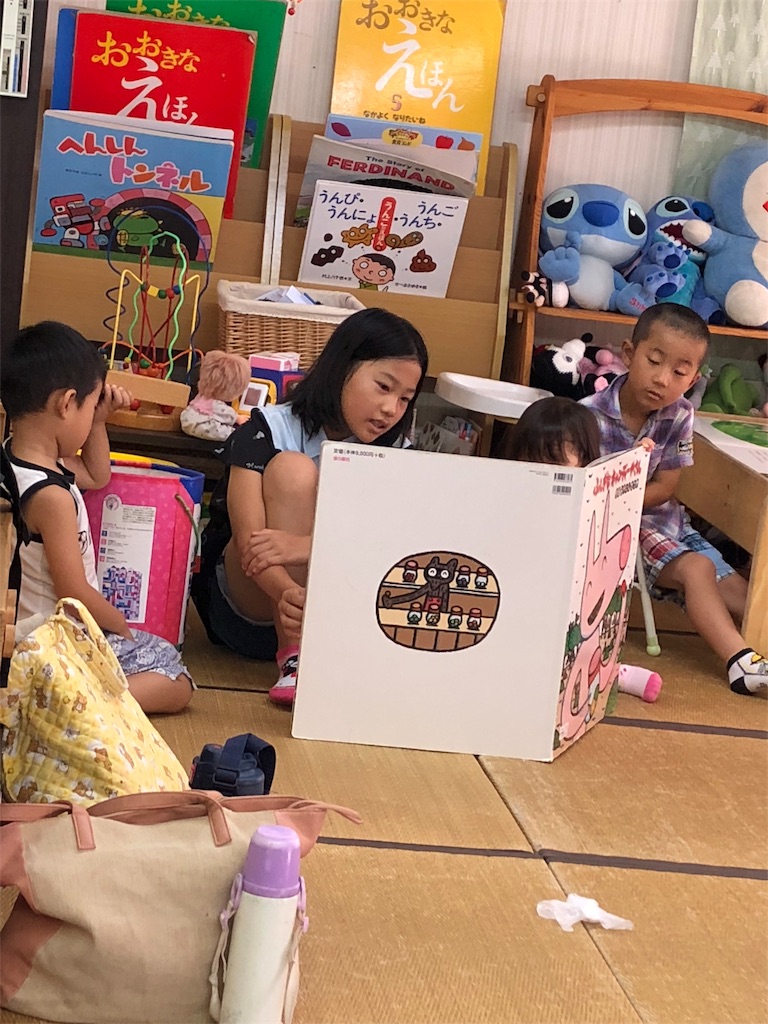 f:id:sks_joho:20180730233641j:image