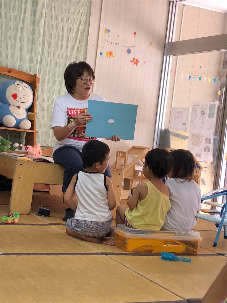 f:id:sks_joho:20180730233721j:image