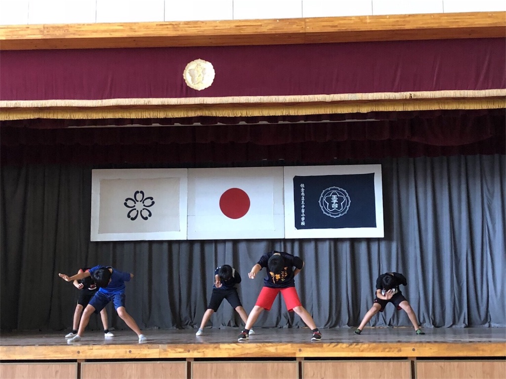 f:id:sks_joho:20180817160150j:image