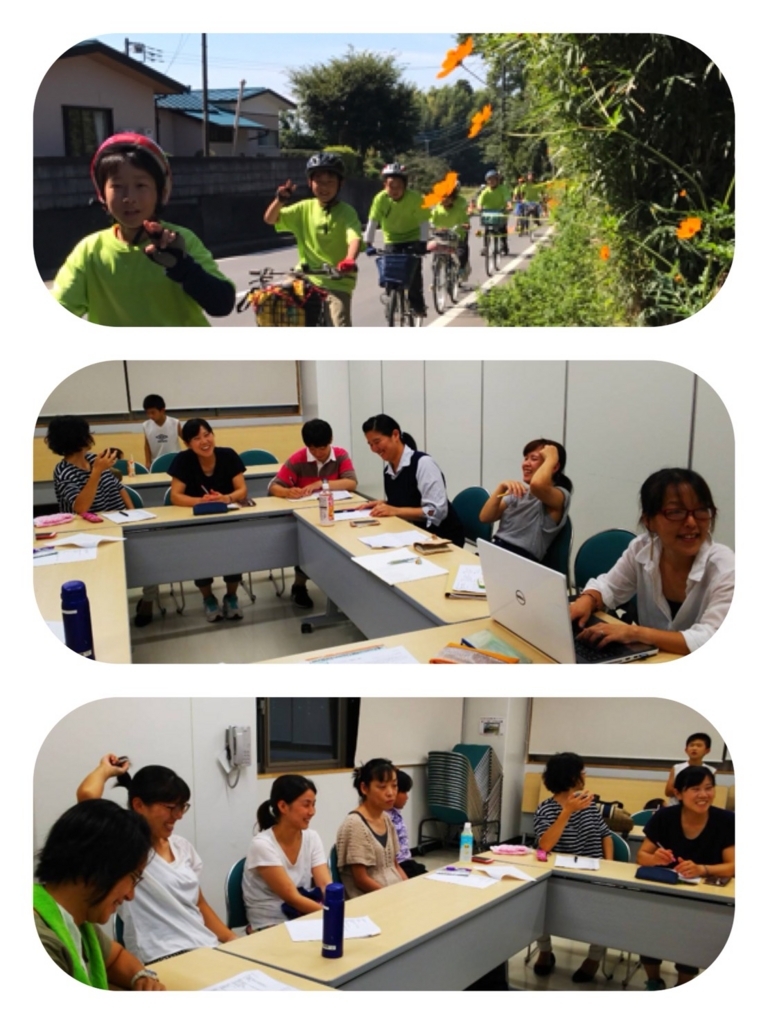 f:id:sks_joho:20180818124226j:plain