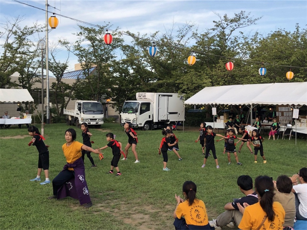 f:id:sks_joho:20180820101853j:image f:id:sks_joho:20180820101853j:image