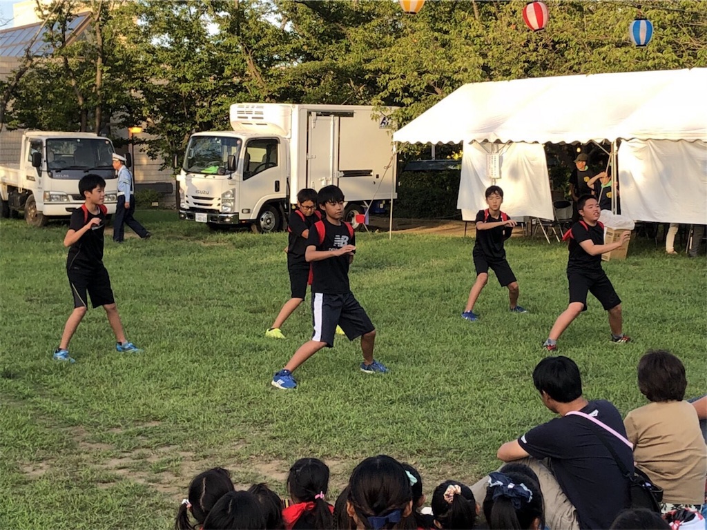 f:id:sks_joho:20180820101925j:image f:id:sks_joho:20180820101925j:image