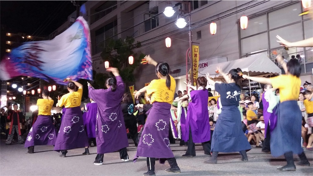 f:id:sks_joho:20180820102307j:image f:id:sks_joho:20180820102307j:image