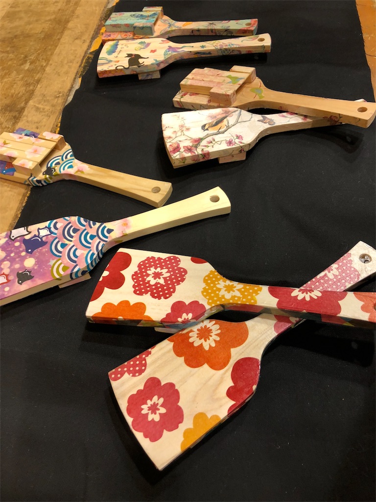 f:id:sks_joho:20180826161052j:image