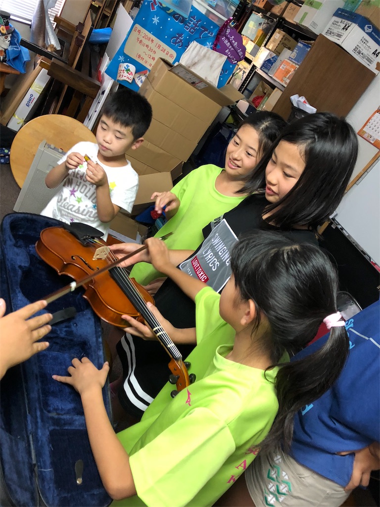 f:id:sks_joho:20180909220907j:image