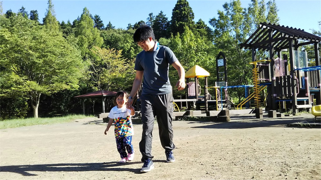 f:id:sks_joho:20180913120353j:image