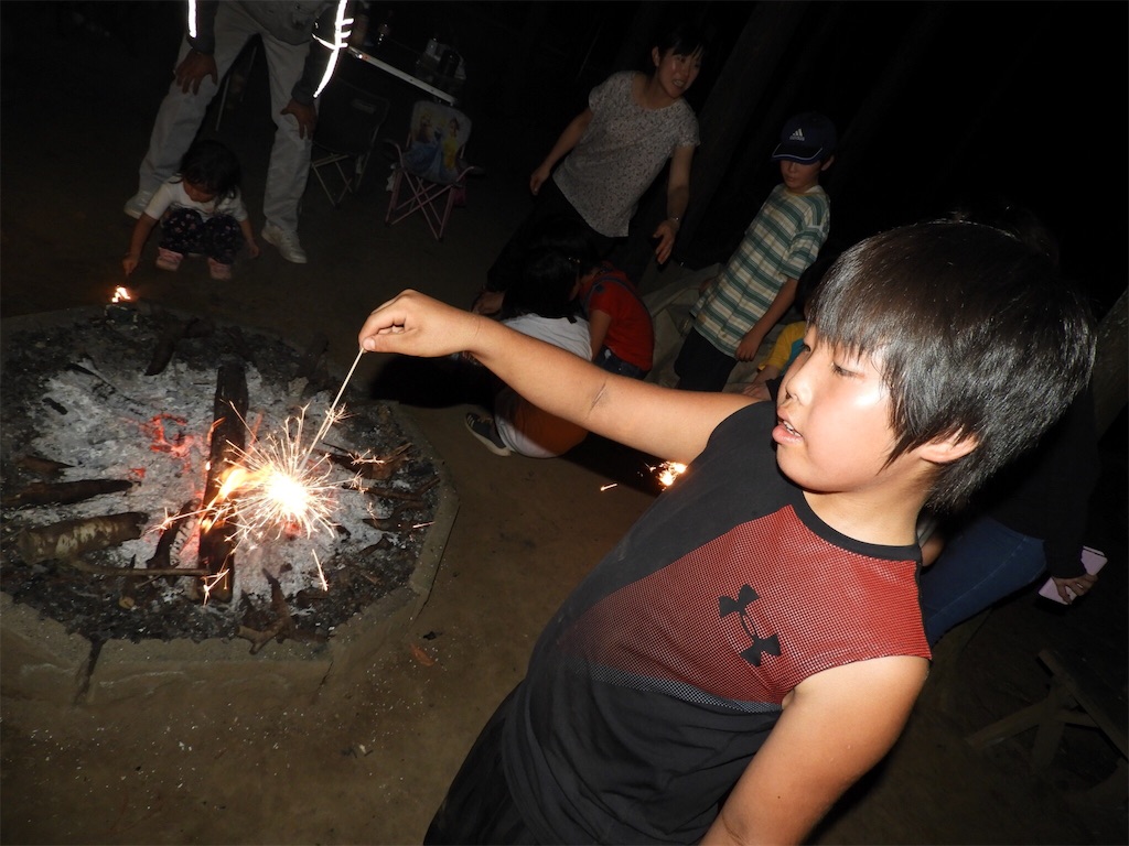 f:id:sks_joho:20180913121457j:image