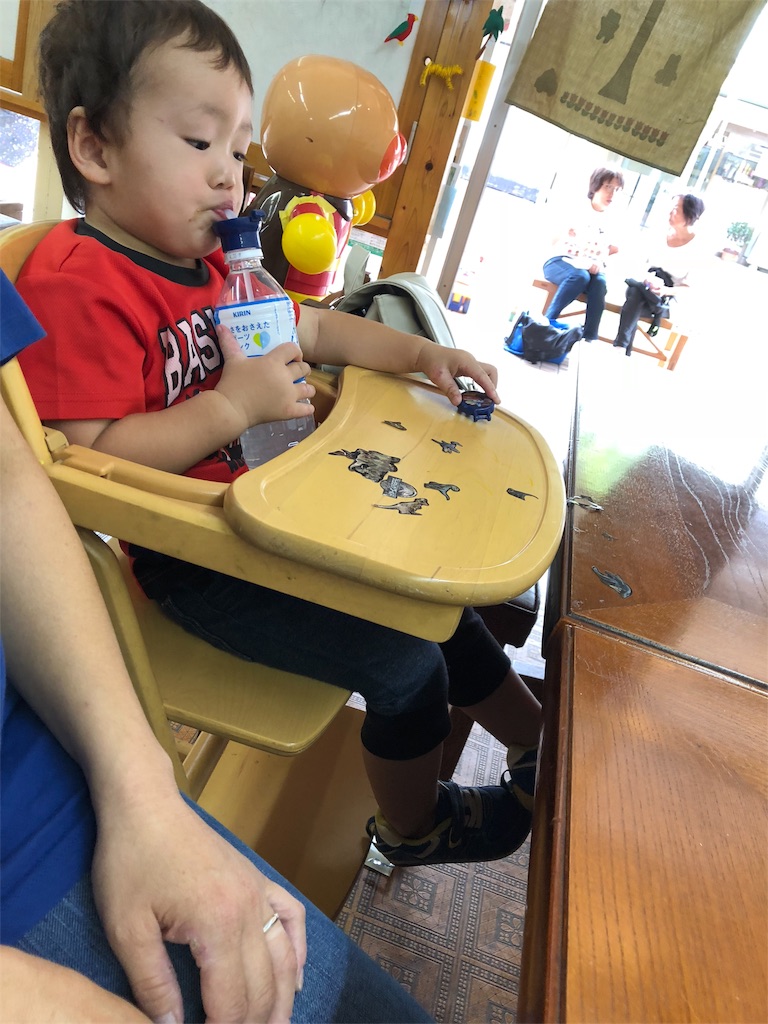 f:id:sks_joho:20180913122207j:image f:id:sks_joho:20180913122207j:image