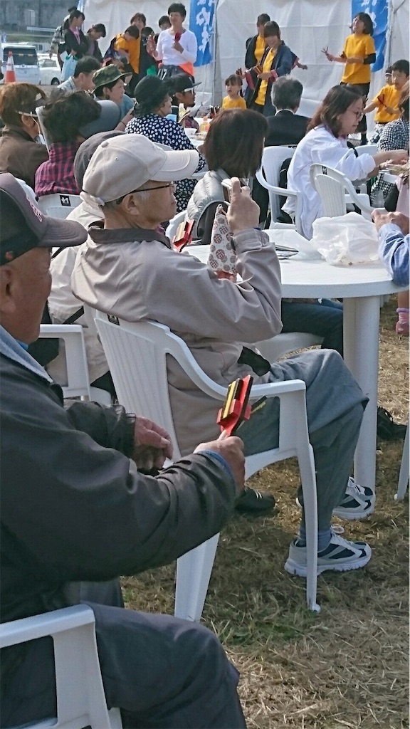 f:id:sks_joho:20181029204623j:image