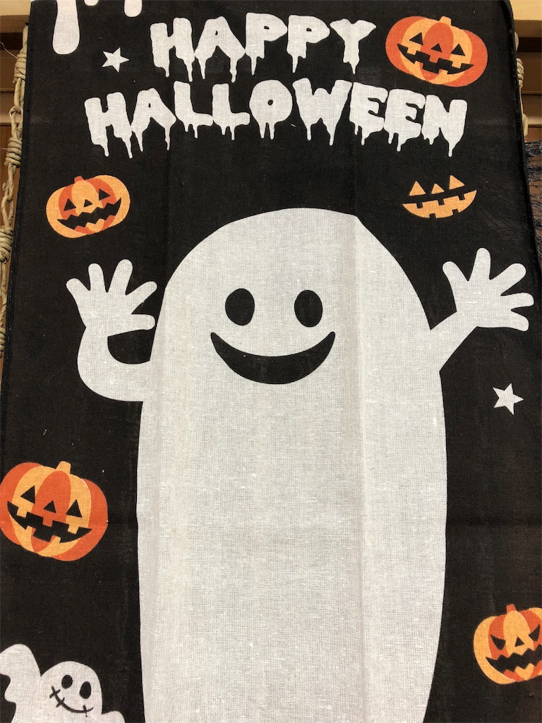 f:id:sks_joho:20181031210825j:image