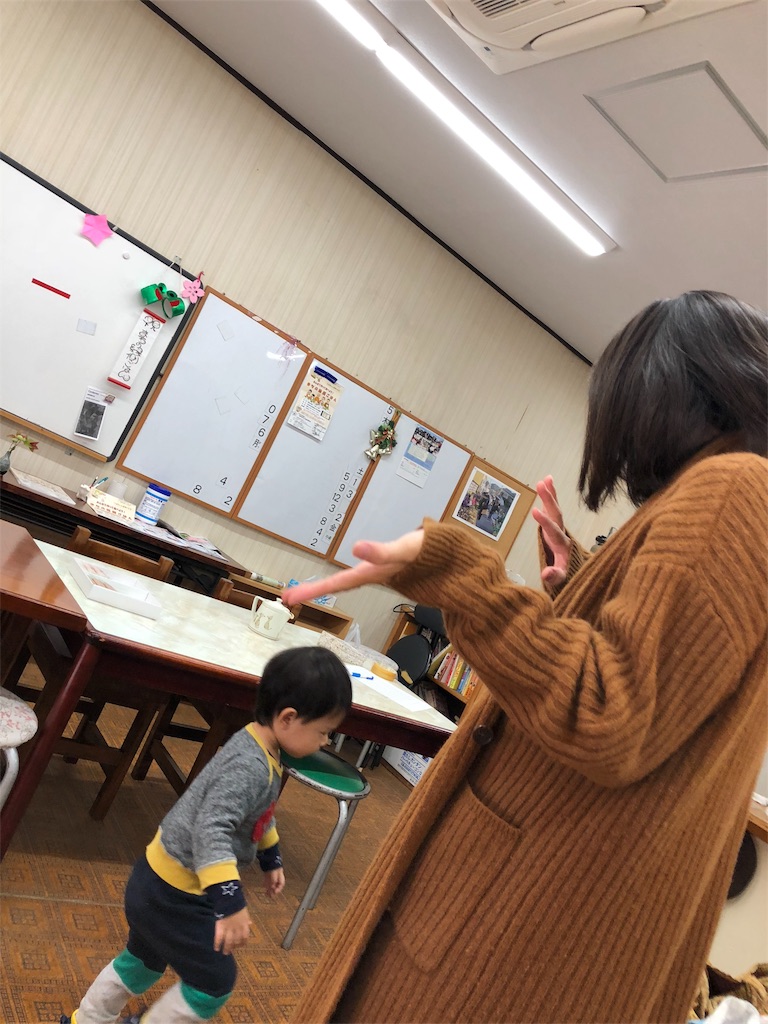 f:id:sks_joho:20181210180649j:image