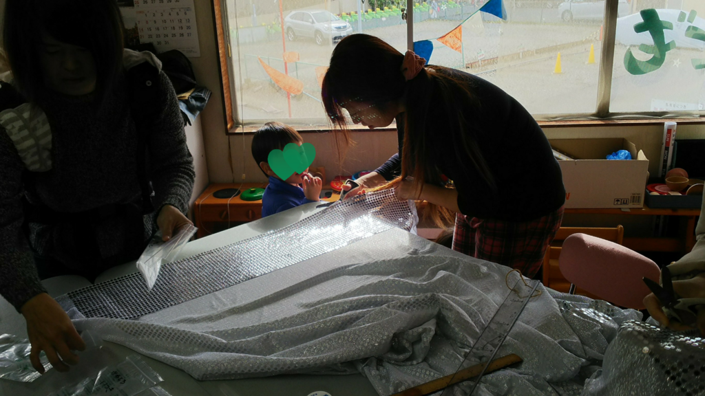 f:id:sks_joho:20181212144111p:plain f:id:sks_joho:20181212144111p:plain