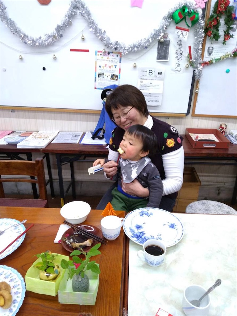 f:id:sks_joho:20190109153705j:image