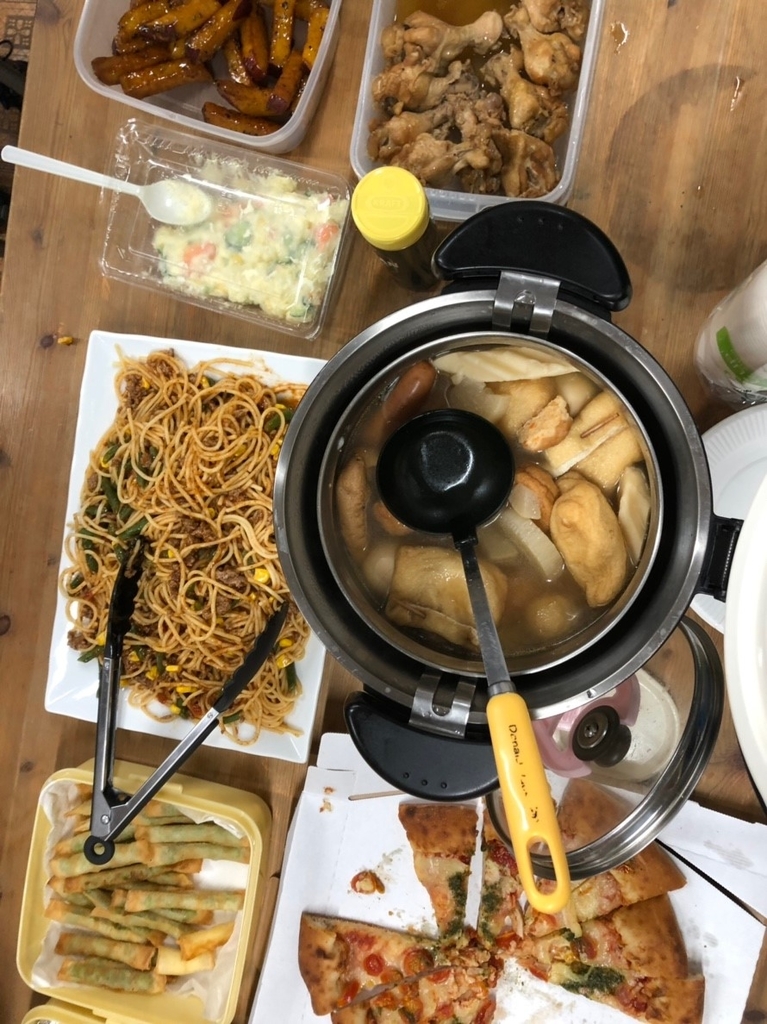 f:id:sks_joho:20190121152256j:plain