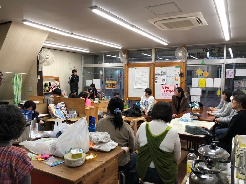 f:id:sks_joho:20190121152334j:plain