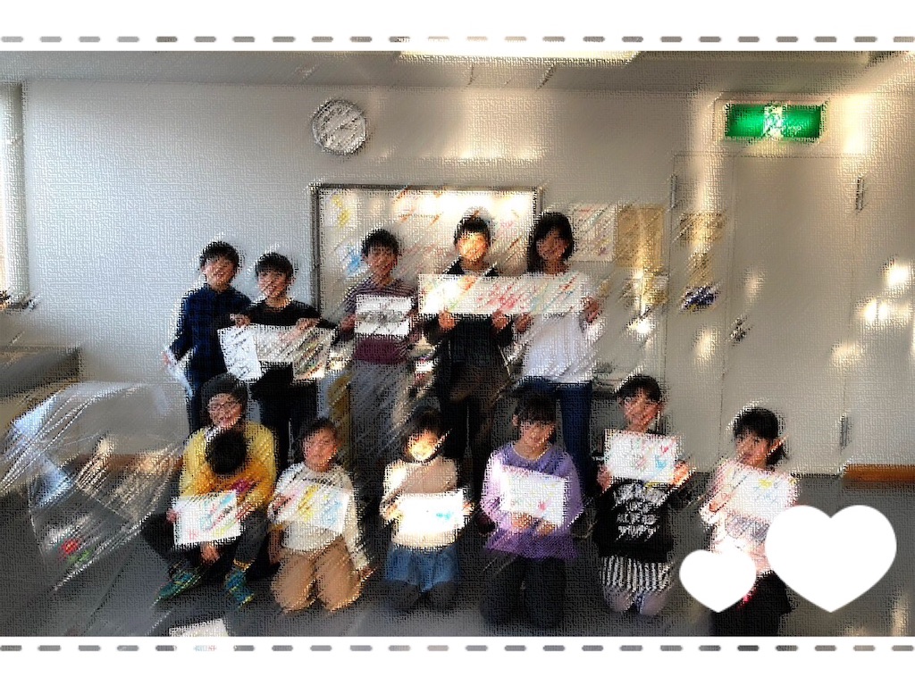 f:id:sks_joho:20190121162237j:image
