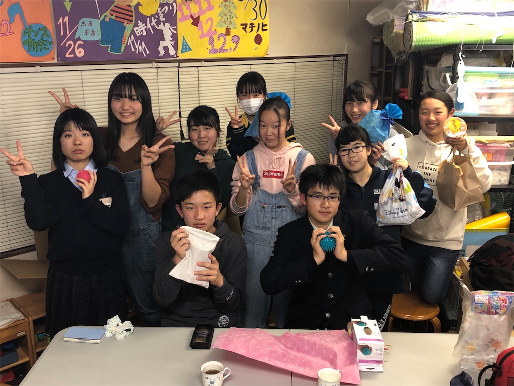 f:id:sks_joho:20190129172114j:image