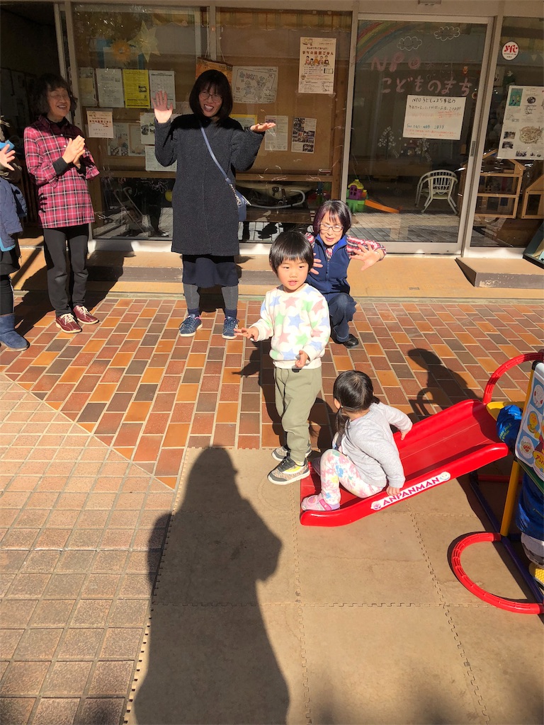 f:id:sks_joho:20190206135426j:image