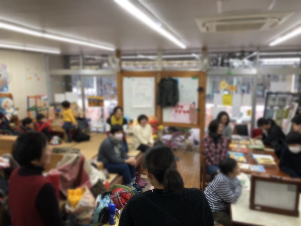 f:id:sks_joho:20190209192742j:image