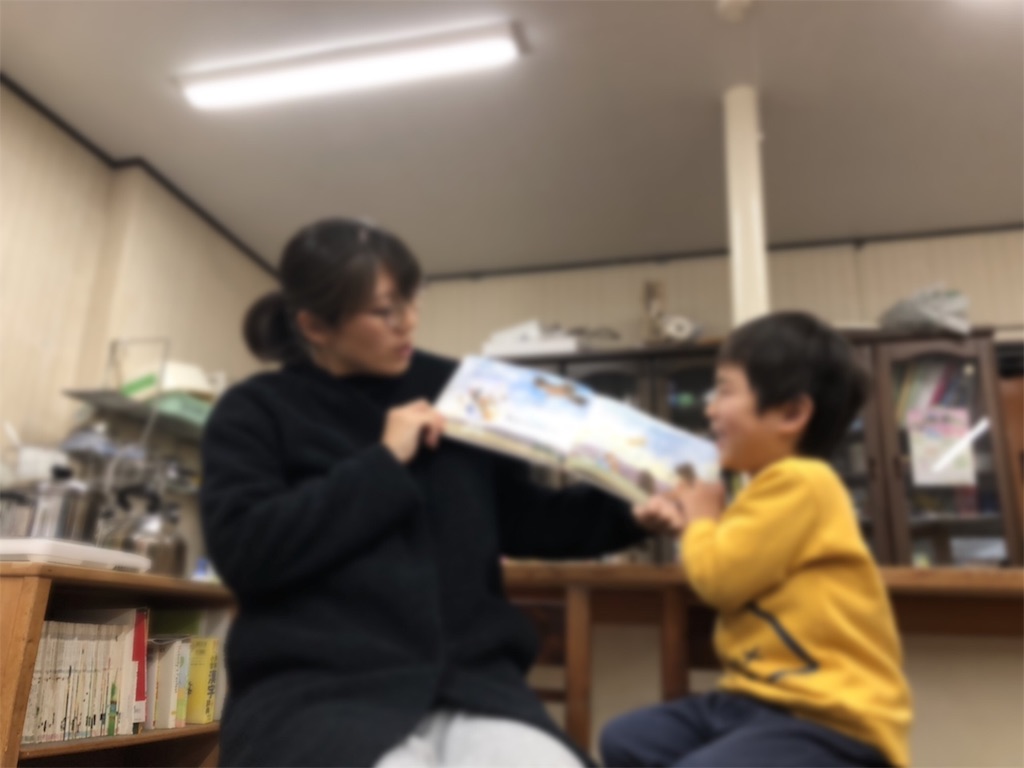 f:id:sks_joho:20190209192859j:image