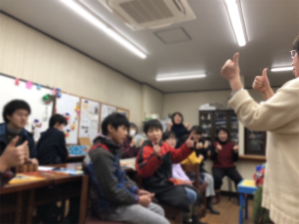 f:id:sks_joho:20190209193237j:image