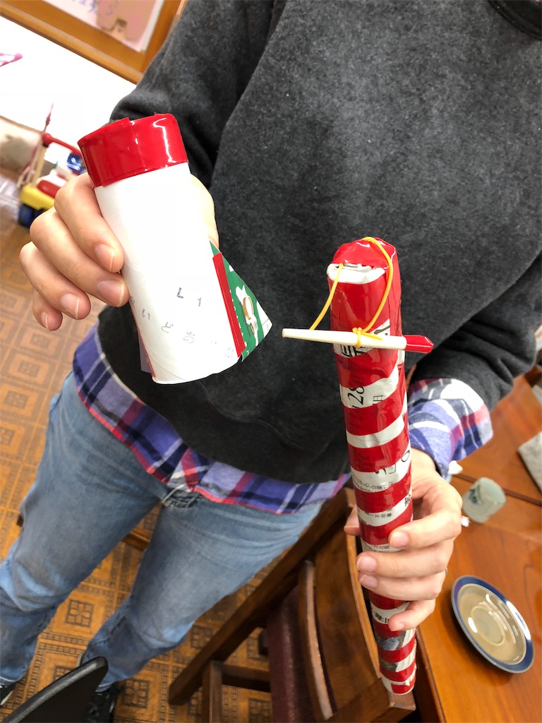 f:id:sks_joho:20190308230809j:image