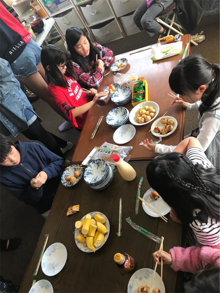 f:id:sks_joho:20190417105528j:image