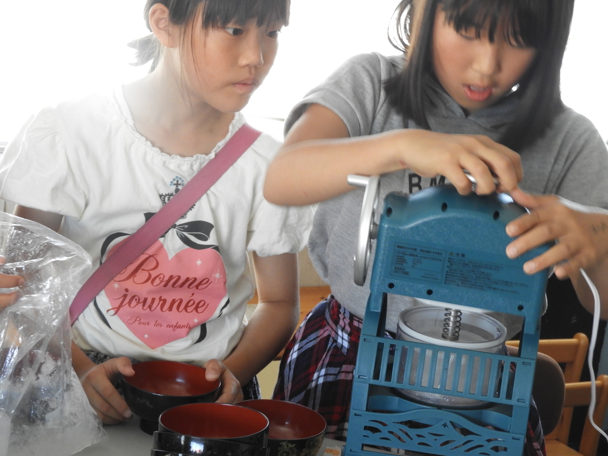 f:id:sks_joho:20190616215607j:plain