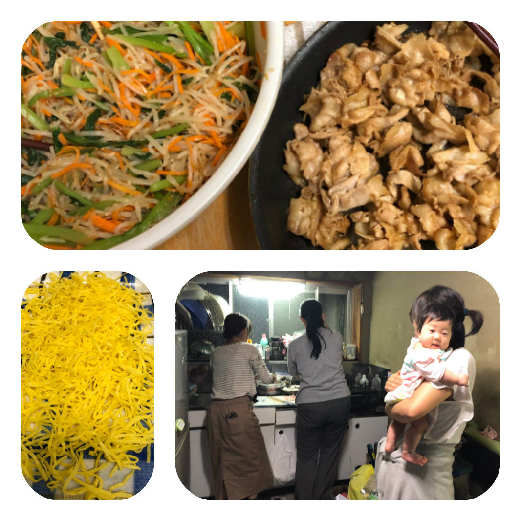 f:id:sks_joho:20191002225311j:plain f:id:sks_joho:20191002225311j:plain