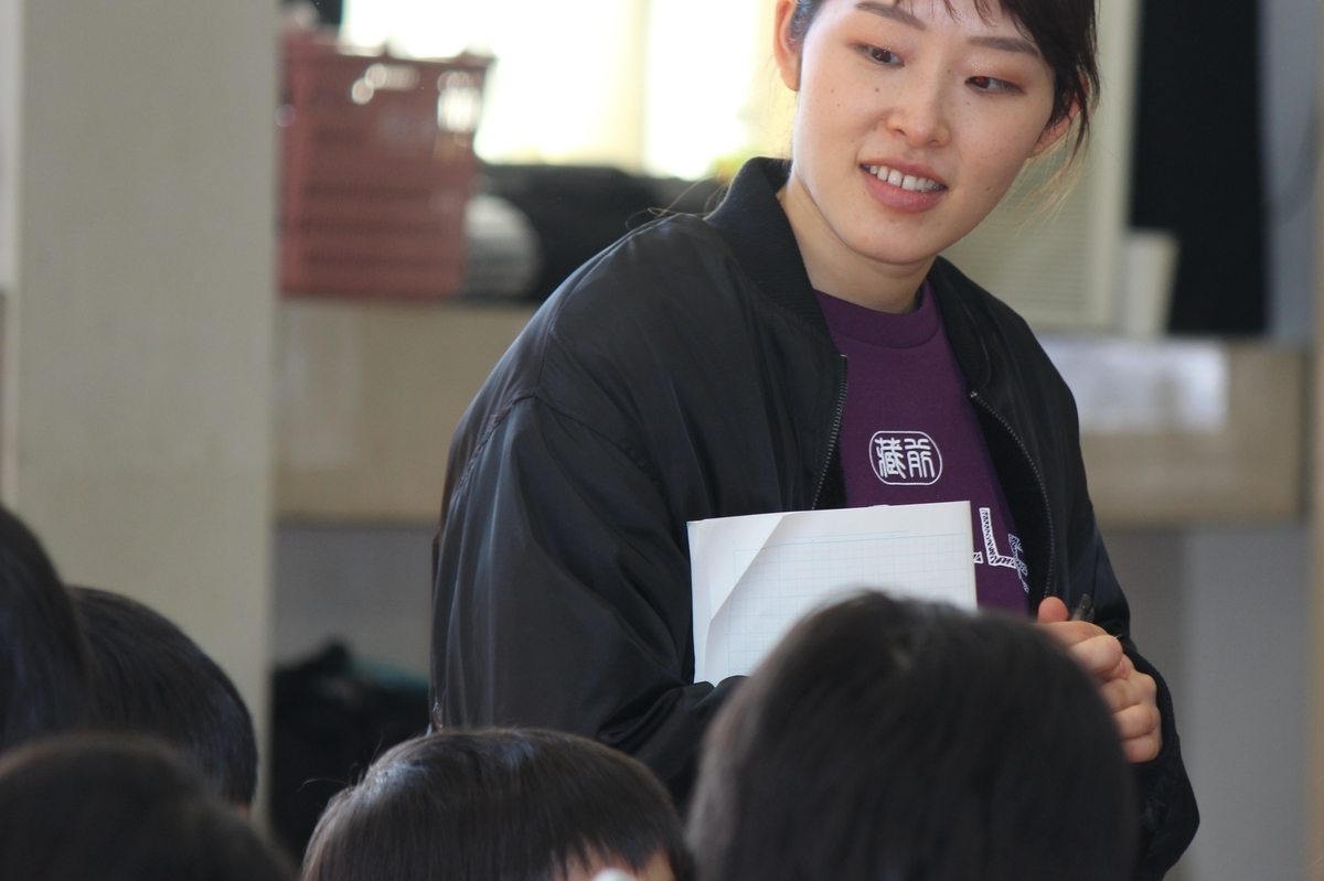 f:id:sks_joho:20191206150737j:plain